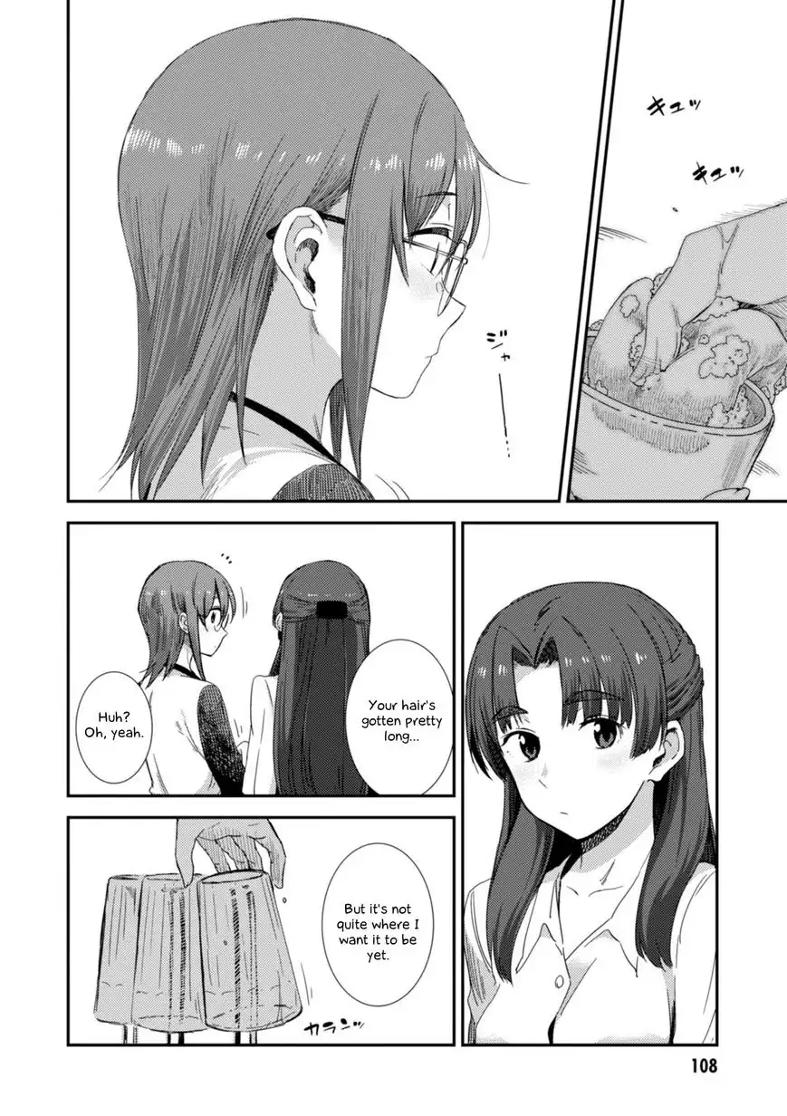 Nagato Yuki-chan No Shoushitsu Chapter 76 5